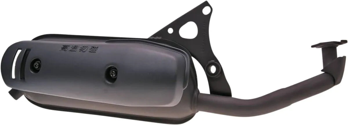 Komplette Auspuffanlage für 101 Oktan