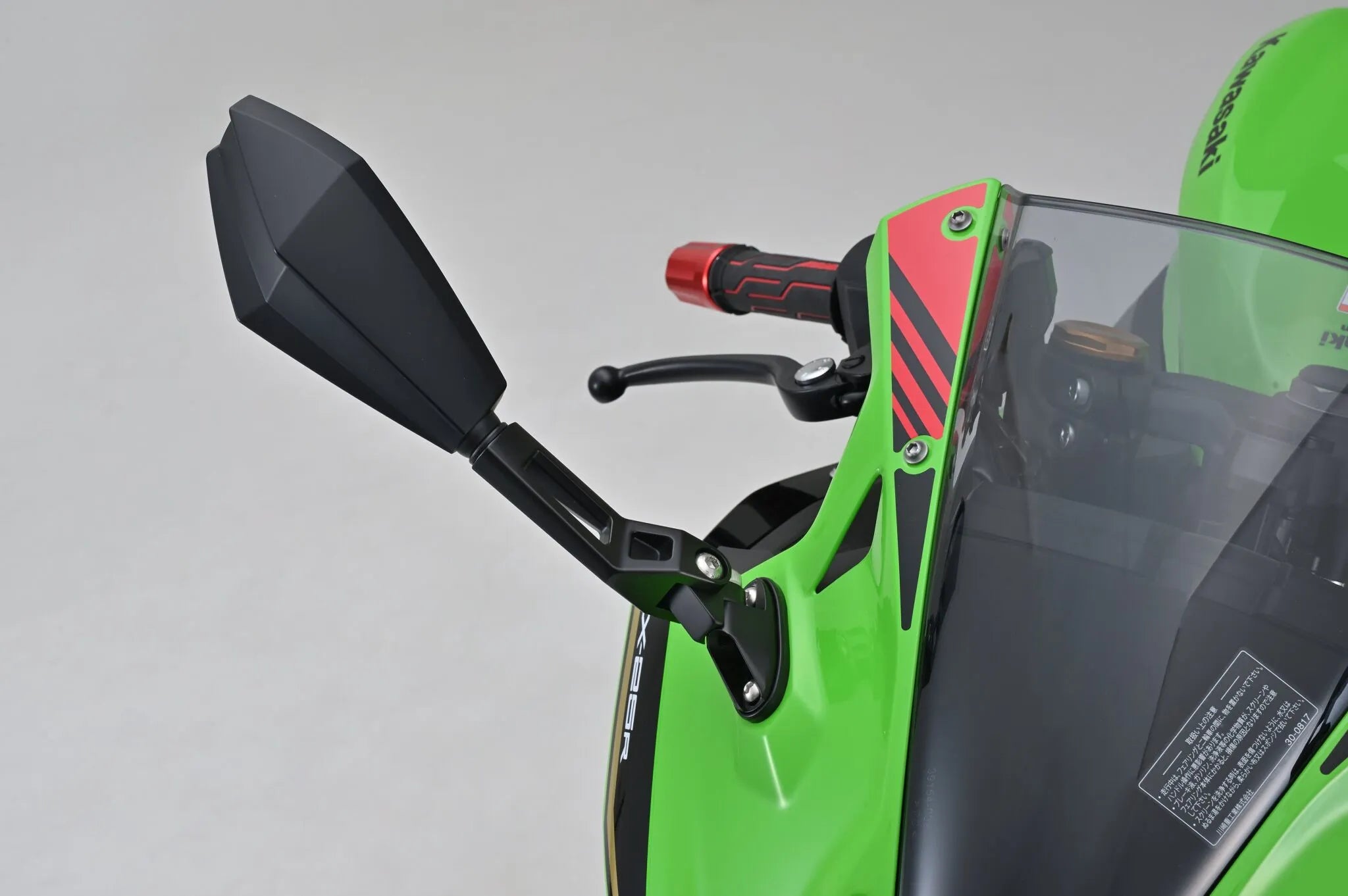 Daytona Aluminium ABS Spiegel - Schwarz