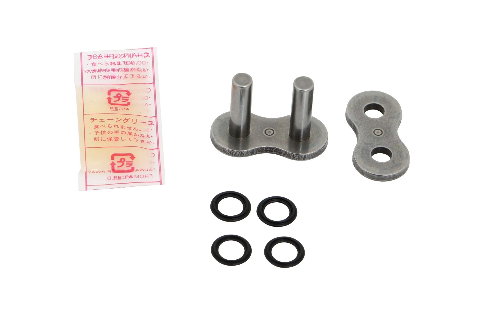 530 Zvmx2 Kettenverbindungsglied