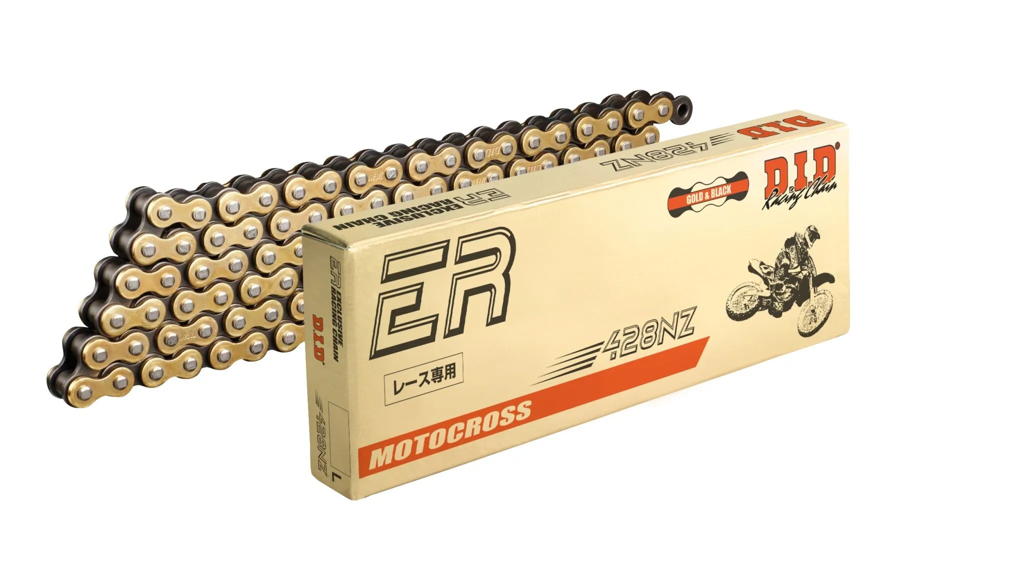 Did 428 NZ Kette - Hochleistungskette ohne Dichtung