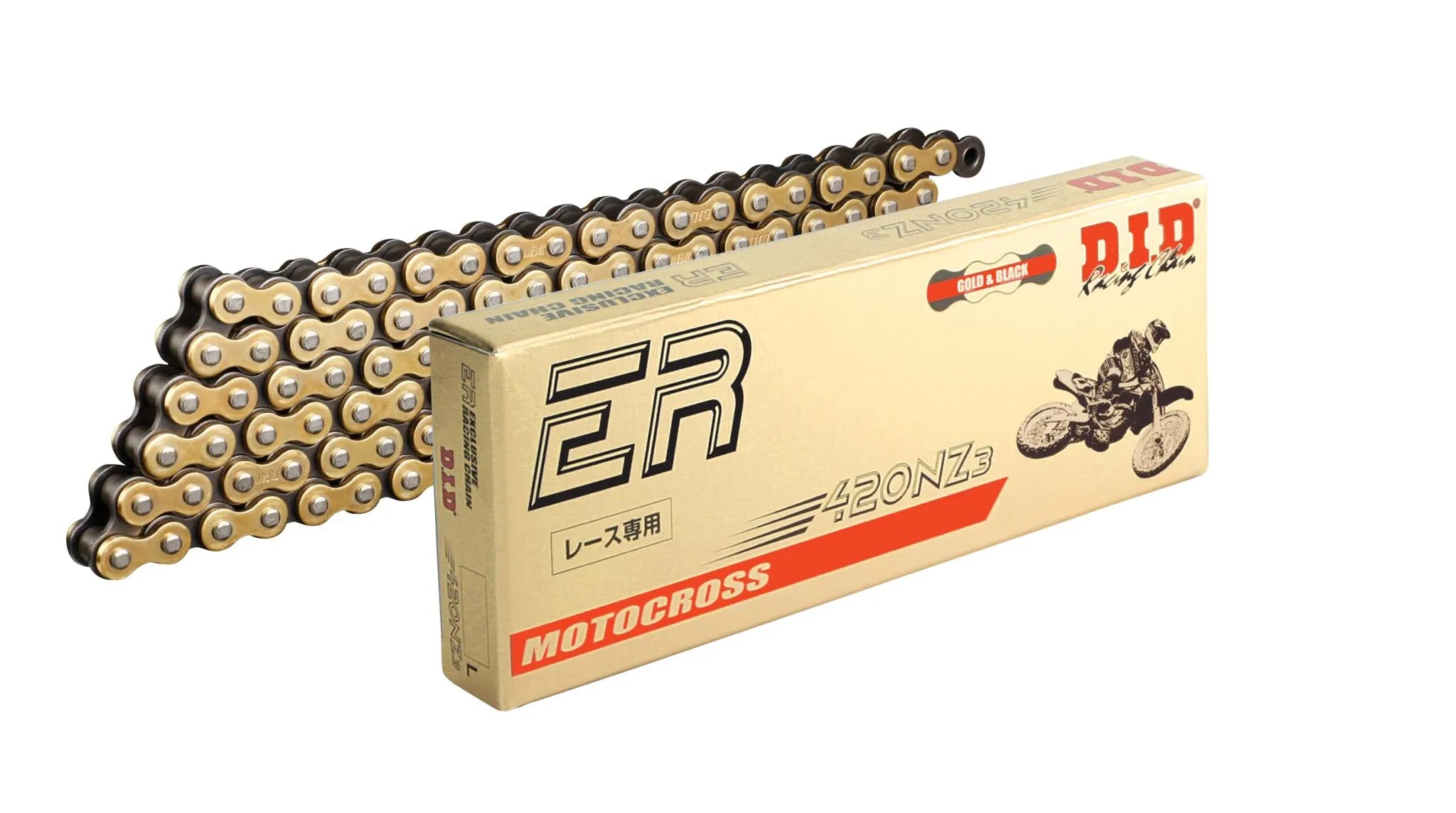 Did 420 NZ3 Kette - Premium Offroad-Rennkette